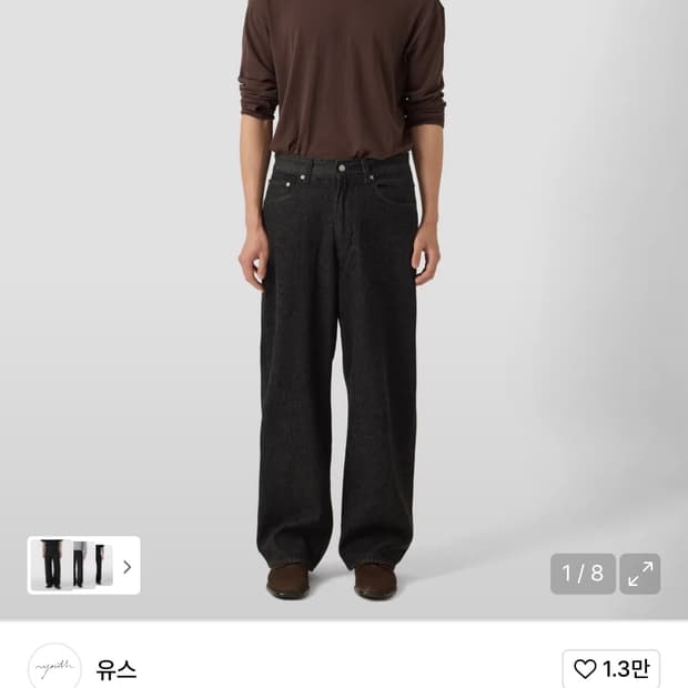 상품 이미지