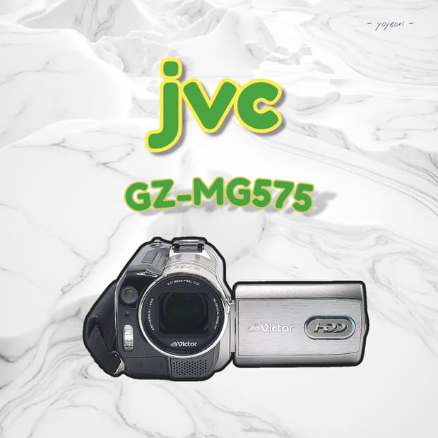 JVC GZ-MG575 빈티지캠코더