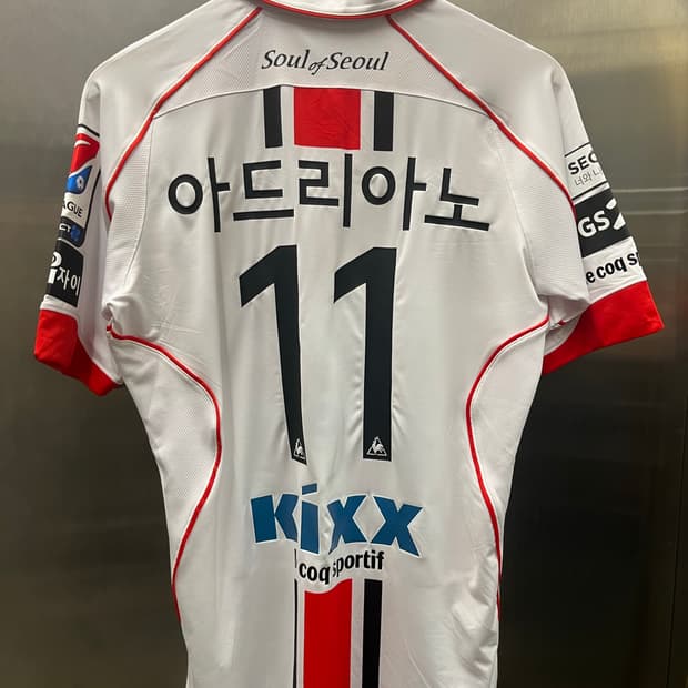 Fc서울 아드리아노 유니폼 L 100