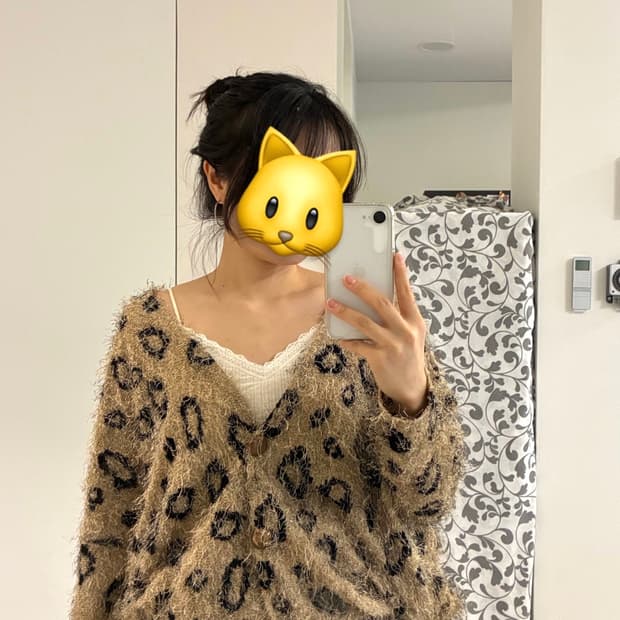 호피 퍼 가디건