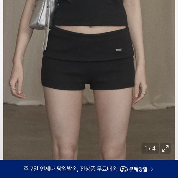 카키포인트 Vintage Mini Shorts (black)