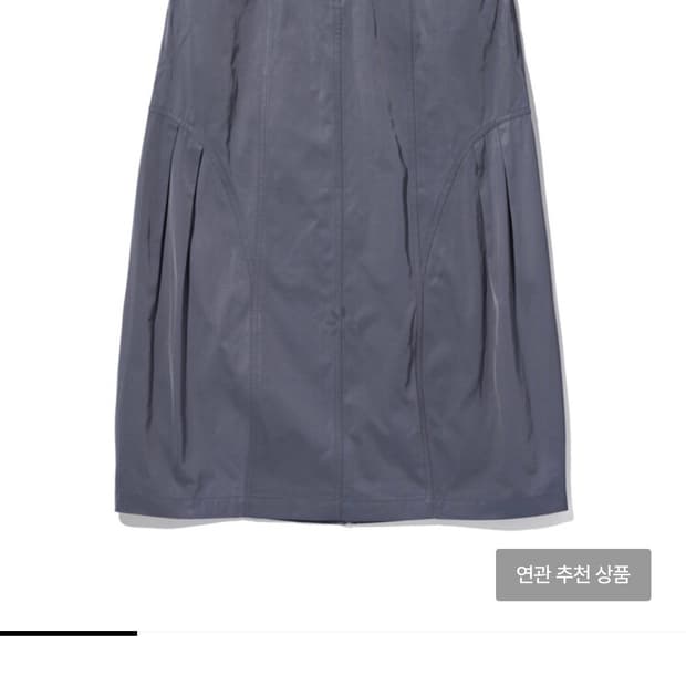 구해요! 미스치프) RHOMBUS LONG SKIRT M