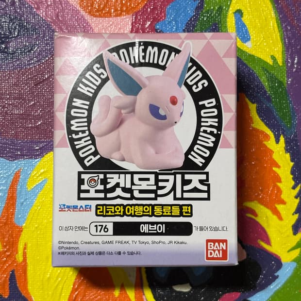 미개봉) 포켓몬키즈 에브이 포켓몬 피규어 미니어처 인테리어 소품