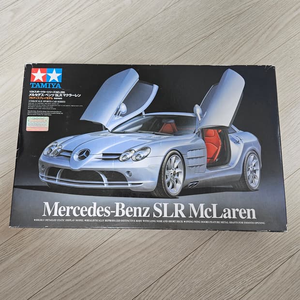 타미야 Mercedes Benz SLR McLaren 1/24