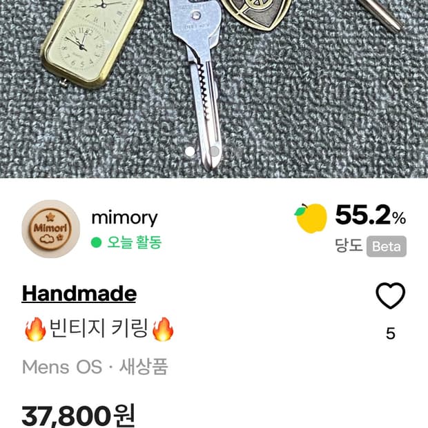 개인결제창 입니다