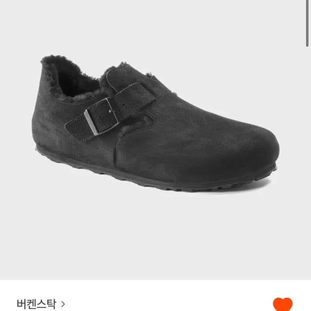 버켄스탁 런던 셔링 스웨이드 레더 블랙 레귤러