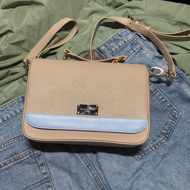 pauls boutique leather shoulder bag