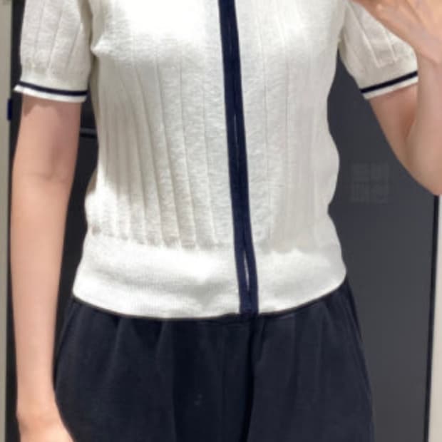 미쏘 카라넥 가디건