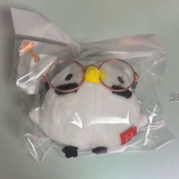 무배 한화이글스 김서현수리 인형 키링