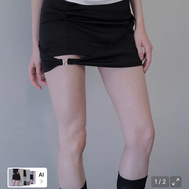 데미오 Contour Strap Mini Skirt (Black)