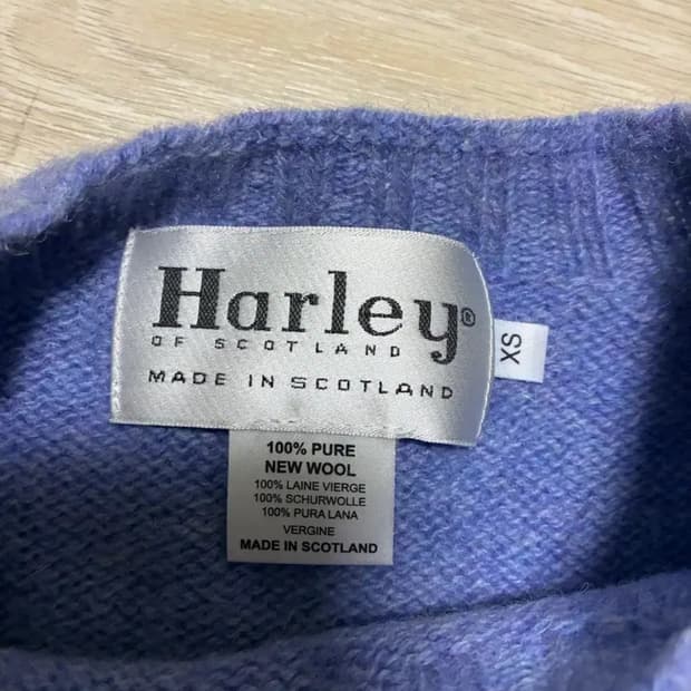 할리오브스코틀랜드 쉐기독 콘플라워 xs