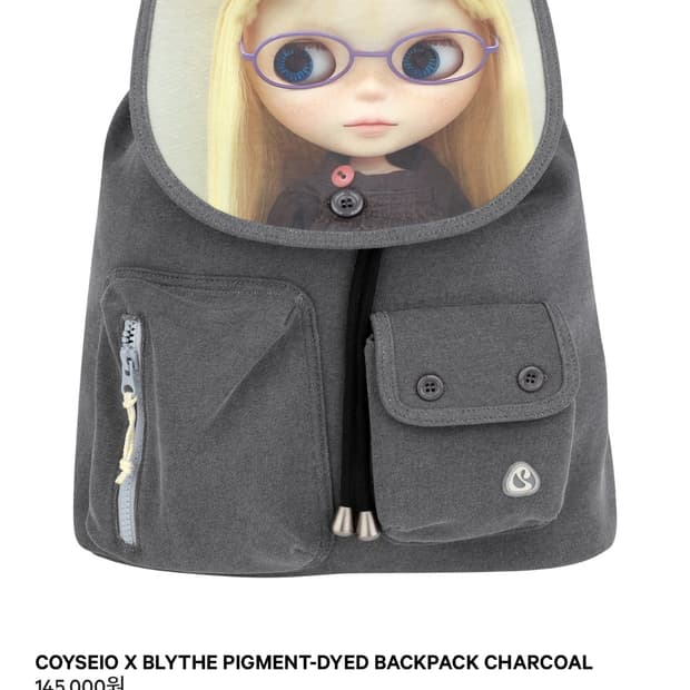 코이세이오 브라이스 피그먼트 차콜 백팩