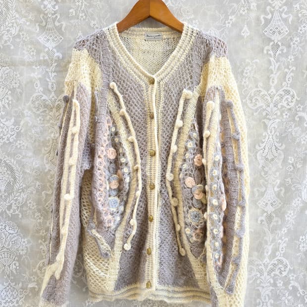 빈티지 모헤어 니트 가디건