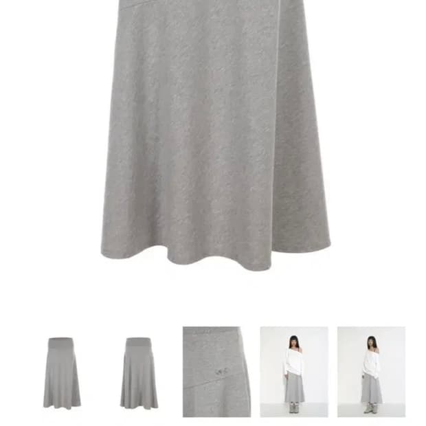 Wsc 아카이브 큐빅 라인 롱 스커트 003