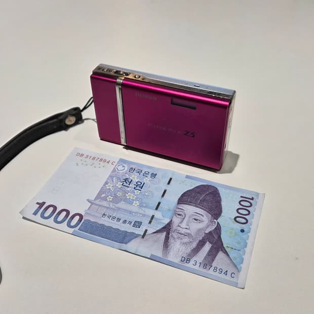 작례O 뉴진스 민지 디카 후지필름 파인픽스 z5 fd 디지털카메라 빈티지