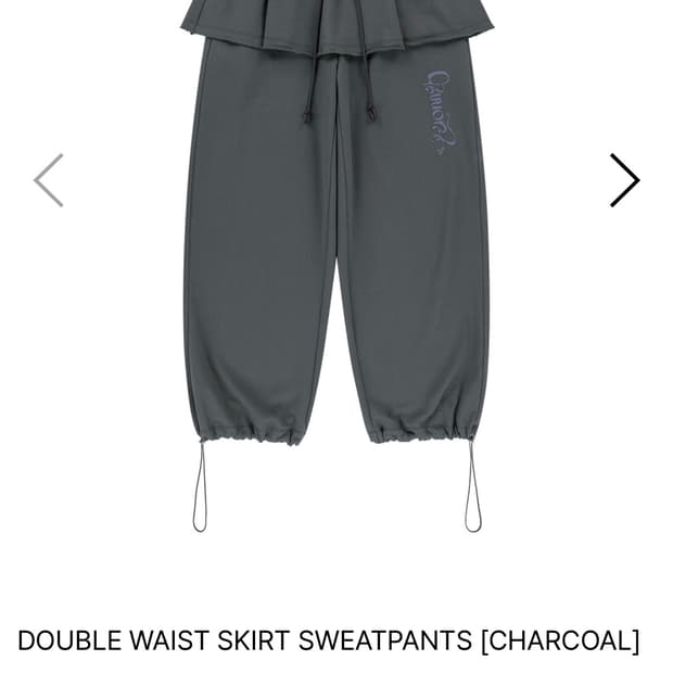 뚜오미오 스커트팬츠