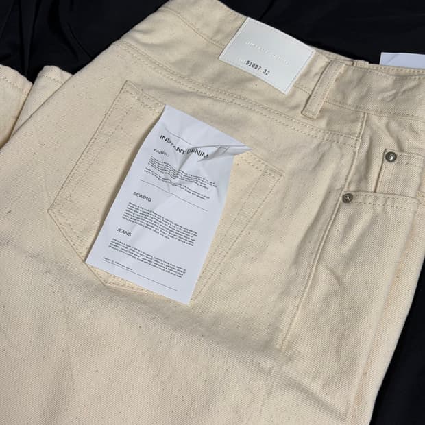 브랜디드 51007 히시토모 크림진 32사이즈 새상품