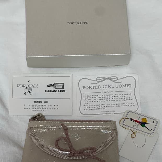 요시다 포터 걸즈 카드지갑