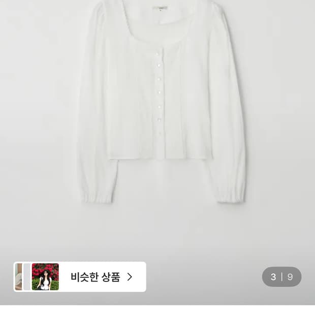 [제니오] 펄 에스닉 블라우스 - 아이보리(S)