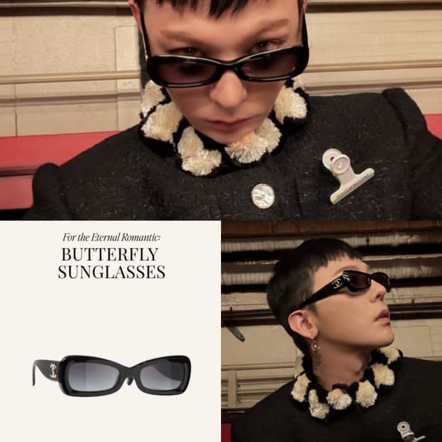 CHANEL Butterfly Sunglasses