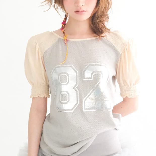 pad shoulder raglan half top (beige)