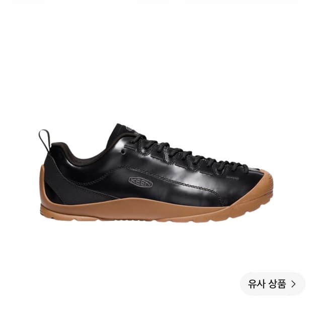 KEEN Highsnobiety 킨 하이스노비티 재스퍼 블랙검