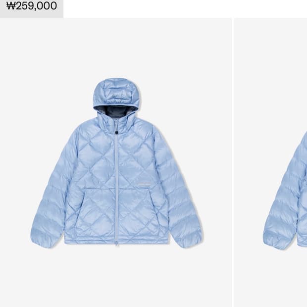 예스아이씨 패딩 미스티 블루