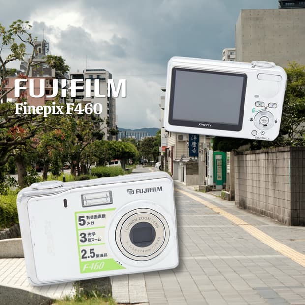 후지필름 파인픽스 F460 디카🍀