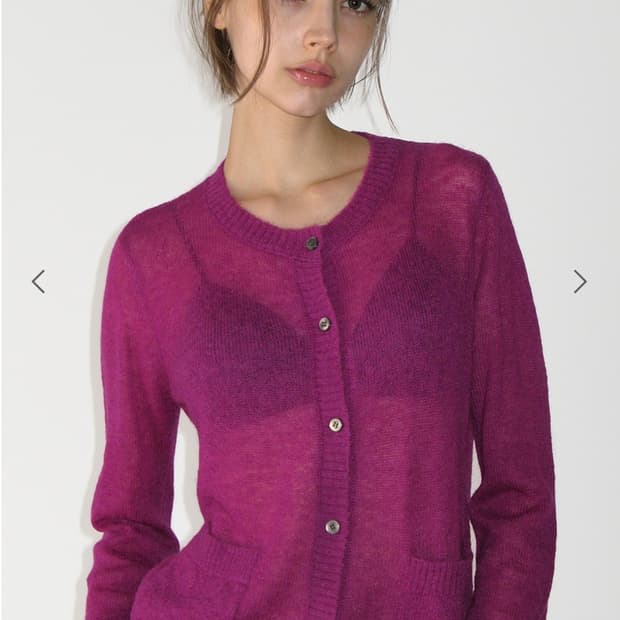 Sunburnproject  mohair sheer cardigan