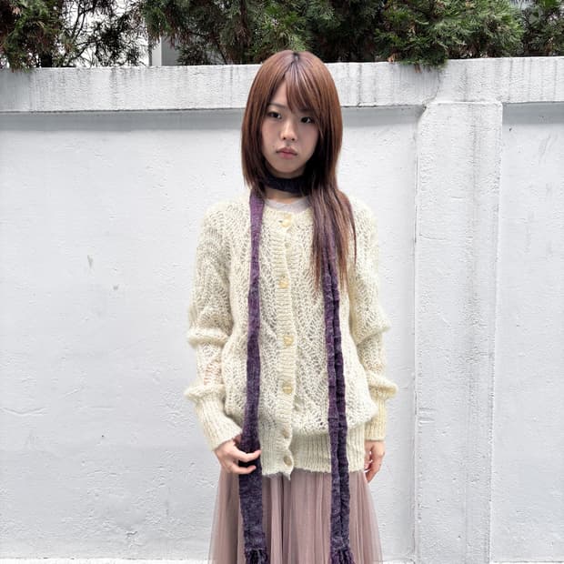 빈티지 울 가디건