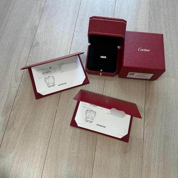 까르띠에 다이아 러브링 화이트골드 51호