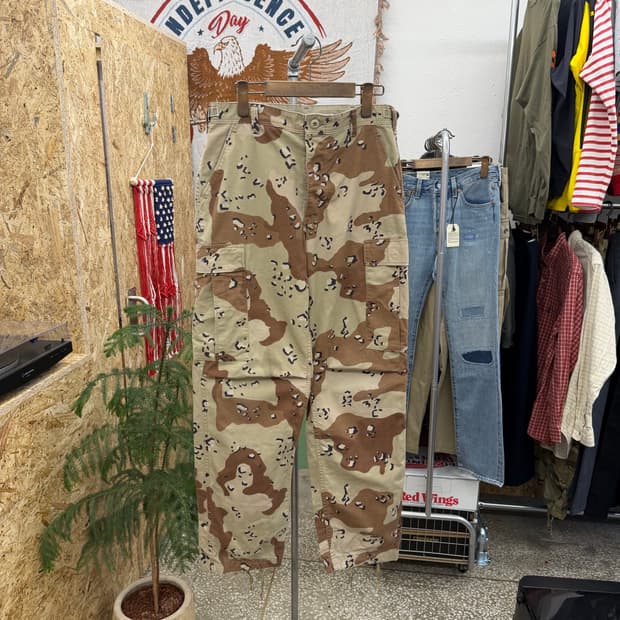 미군 사막6색 초코칩 팬츠