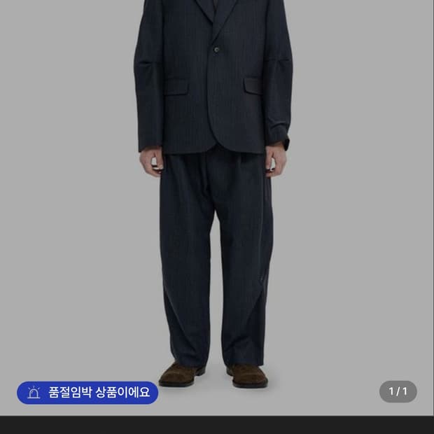 A3 아더에러 haute blazer 