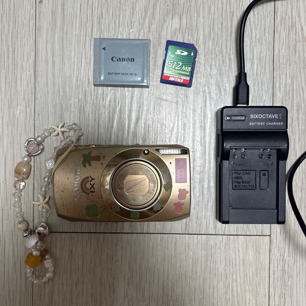 캐논 익서스 IXUS 310 골드 디지털 카메라