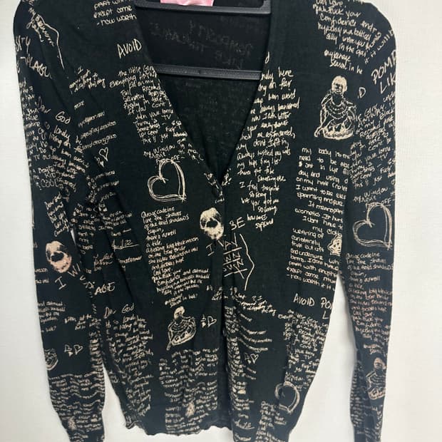 히스테릭글래머 패턴 레터링 가디건 빈티지