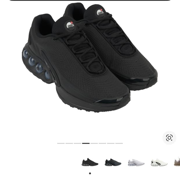 나이키 dn 블랙 260