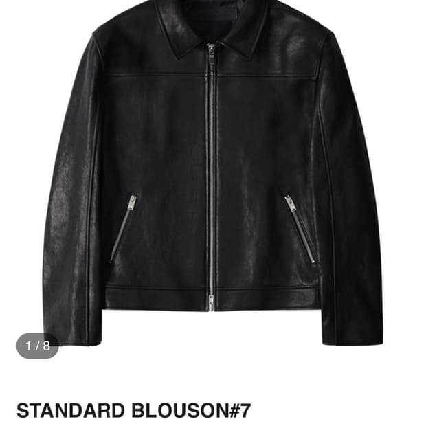 느와르 라르메스 블루종 46