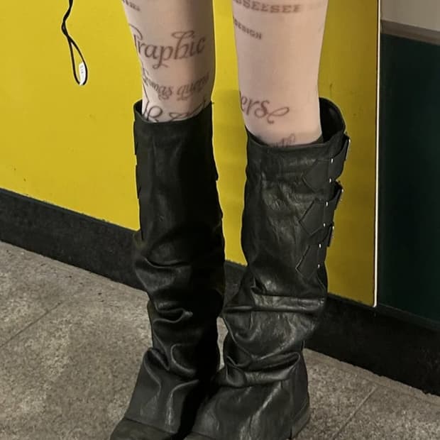 yee 롱부츠 250 판매