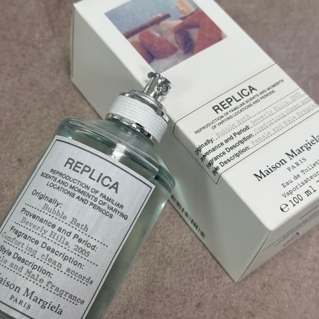 메종마르지엘라 버블 베스 100ml