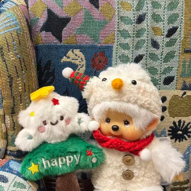 연주님크리수마스