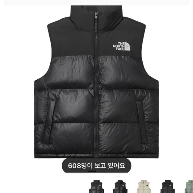 노스페이스 눕시 패딩 조끼 xl 105 블랙