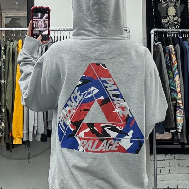 팔라스 트라이 카모 후드티