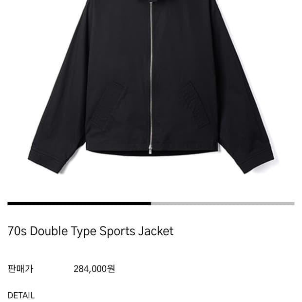 Htae 70s Double Type Sports Jacket [2]