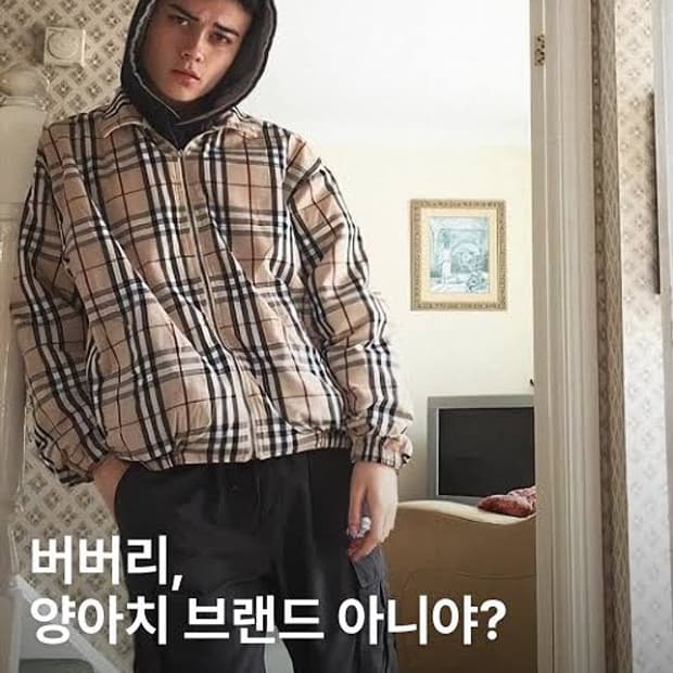 버버리 노바체크 워크자켓