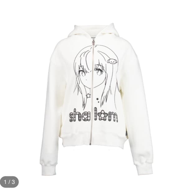 아일릿 모카 착용) GOTTI ZIP-UP HOODIE WHITE