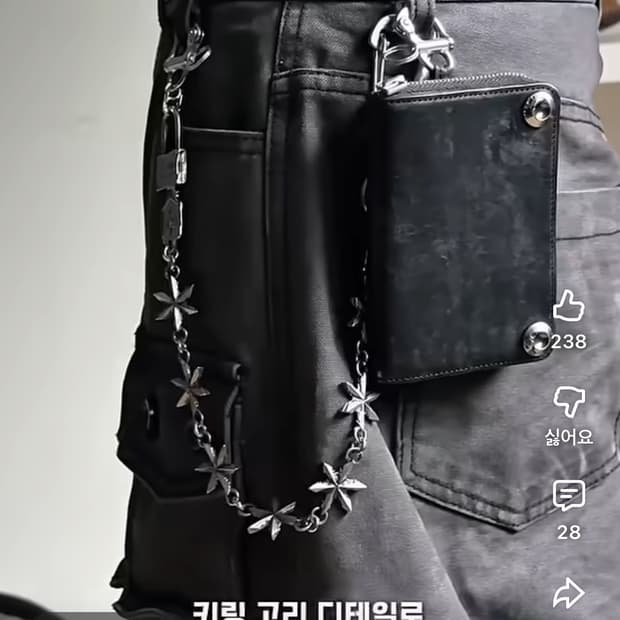 포그) 월스와일 무브먼트 콜라보 지갑