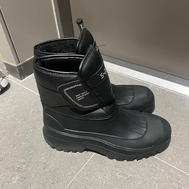 퍼 빈티지 하이 제품