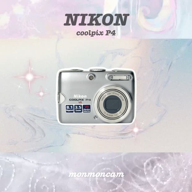 인물강추🤍 Nikon coolpix P4 / 니콘 쿨픽스 실버 디카