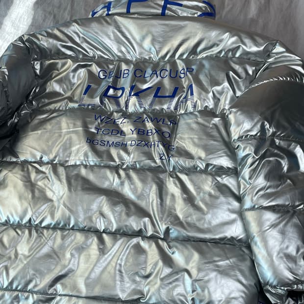 빈티지 유광 실버 푸퍼 패딩자켓