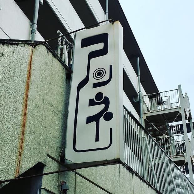 개인 결제창